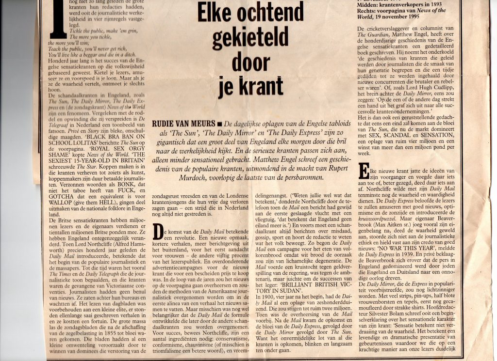 Matthew Engel, gekieteld door de krant 1